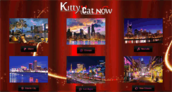 Desktop Screenshot of kittycatnow.com